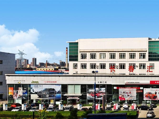 地址:松原永成汽車銷售服務(wù),電話:4008729954 【售多地】吉林