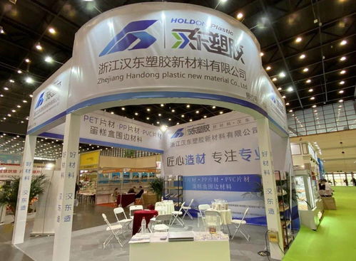 2021鄭州塑博會(huì)深入烘焙行業(yè),一對一邀請相關(guān)企業(yè)觀展