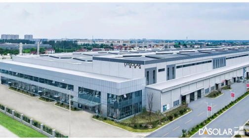 光伏項(xiàng)目 索比光伏網(wǎng)