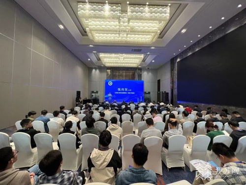 研究 卡脖子 問題,推進數值仿真軟件研發 2023江蘇力學大會在南京舉辦