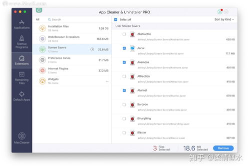 Mac啟動(dòng)盤已滿？這15個(gè)釋放空間技巧來解救你的電腦